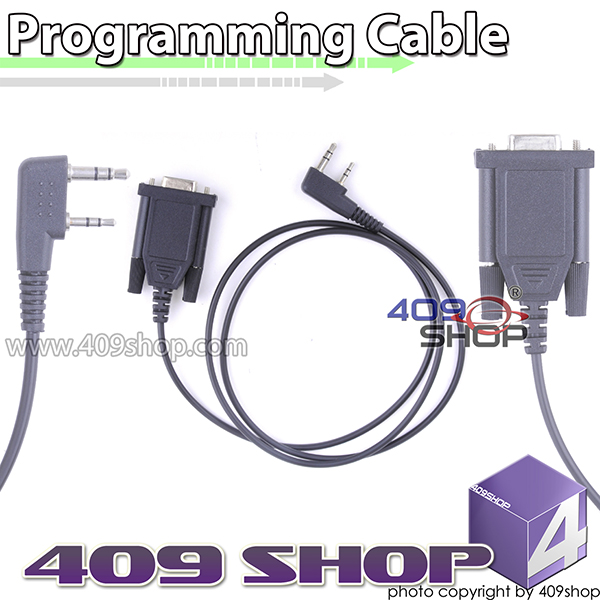 PROGRAMMING CABLE