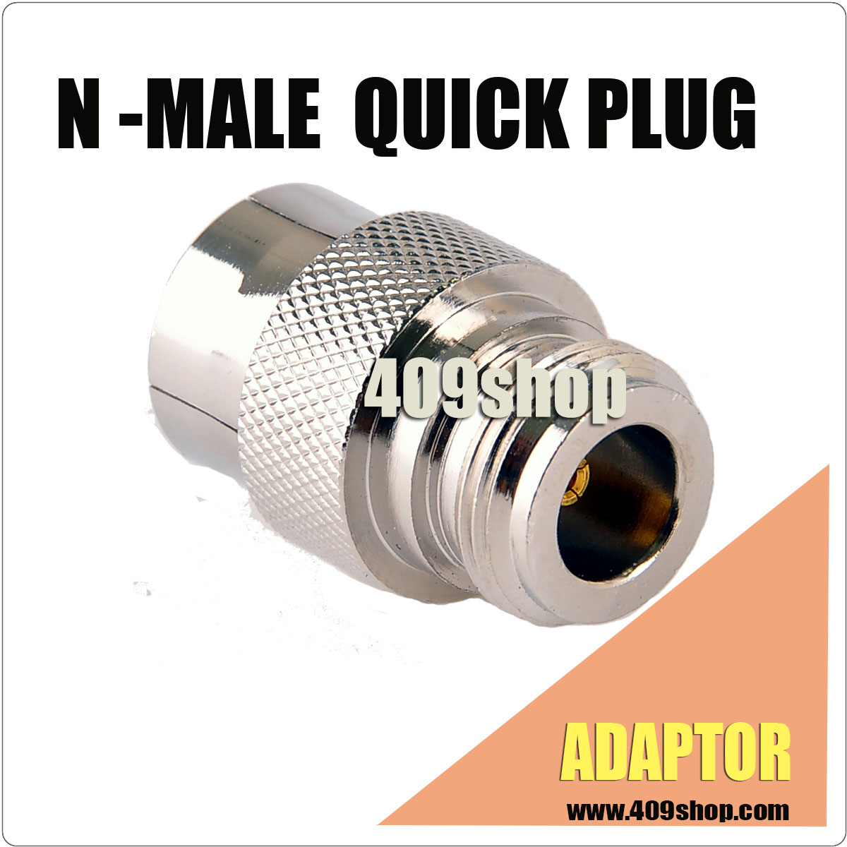 N-msle quick plug