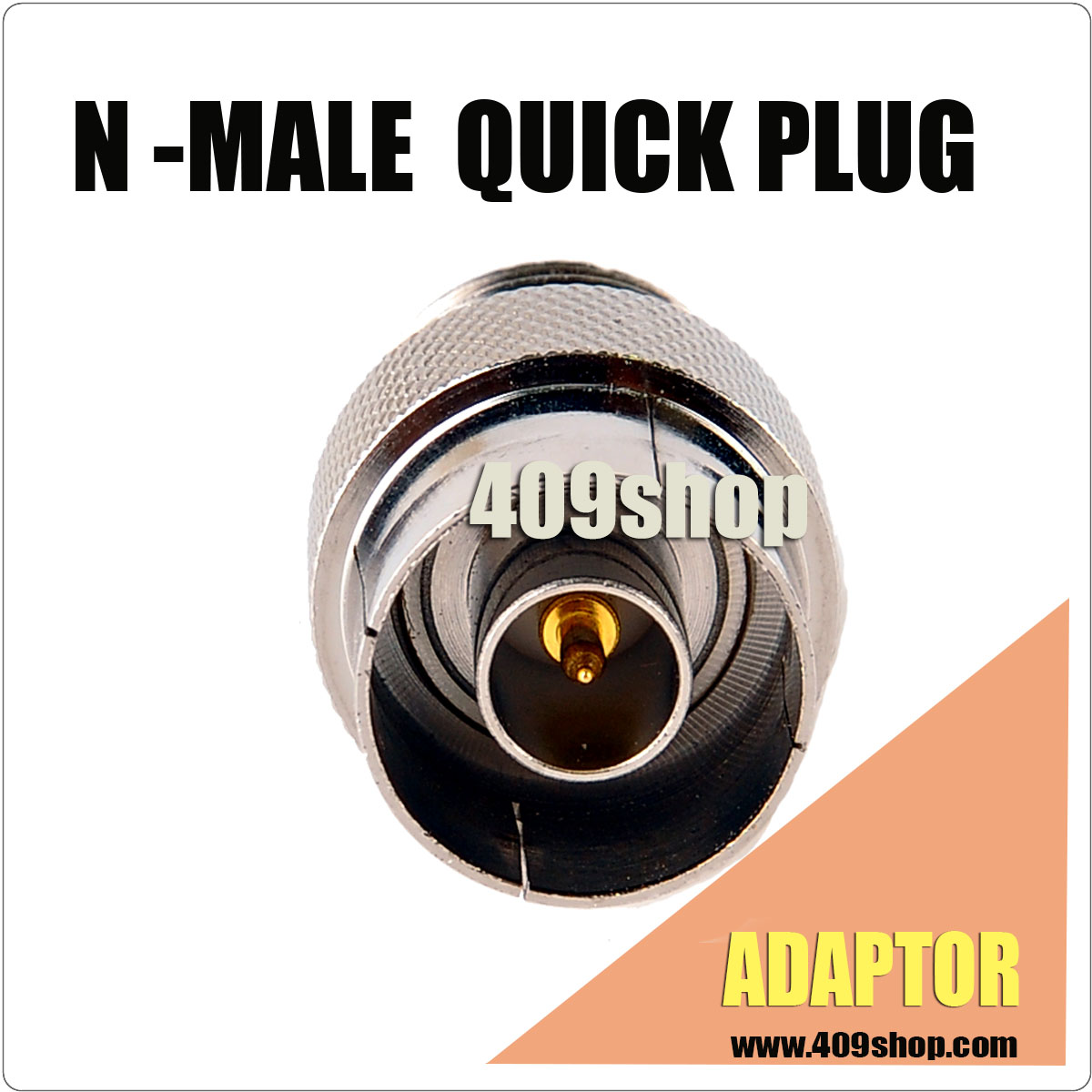 N-msle quick plug