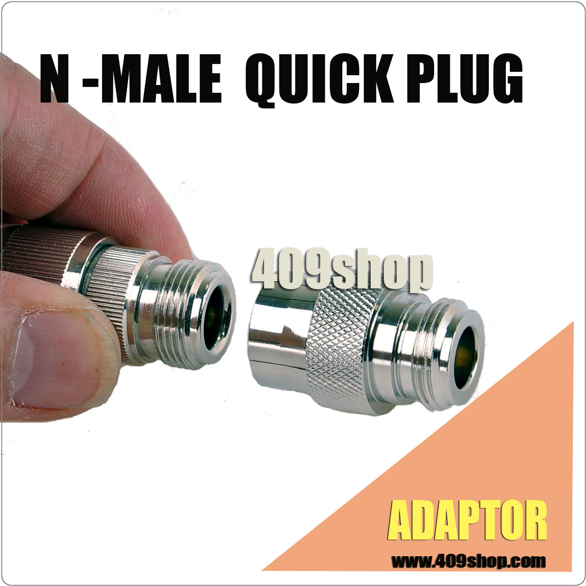 N-msle quick plug